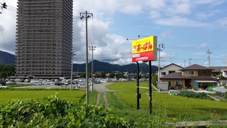 2015-08-23 14.55.33.jpg