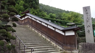 2015-08-27 12.51.17.jpg