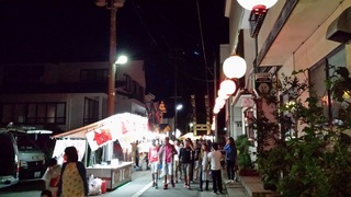 2015-08-27 20.25.28.jpg