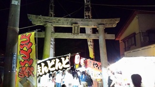 2015-08-27 20.27.06.jpg