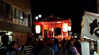 2015-08-27 20.43.49.jpg