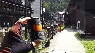 2015-08-28 10.49.05.jpg