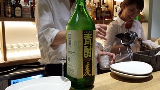 2015-08-28 20.54.44.jpg