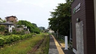 2015-09-01 09.36.32.jpg