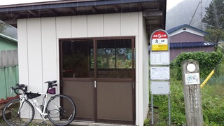 2015-09-04 11.59.26.jpg