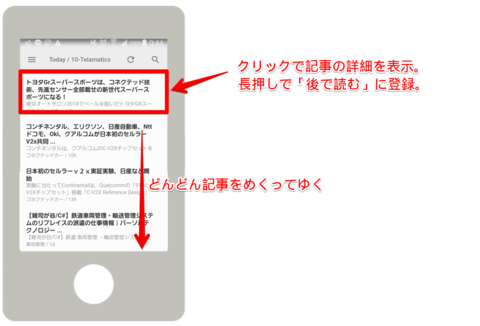 20180104_005.png